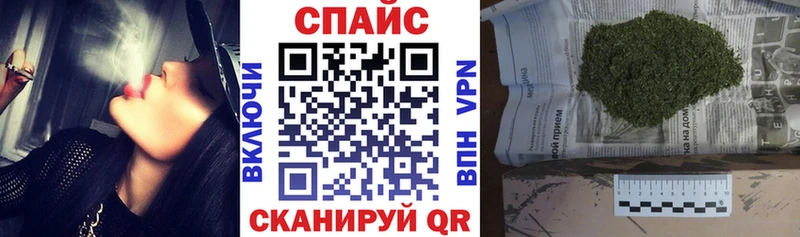 Купить закладки  Кочубеевское  Бутират жидкий экстази 