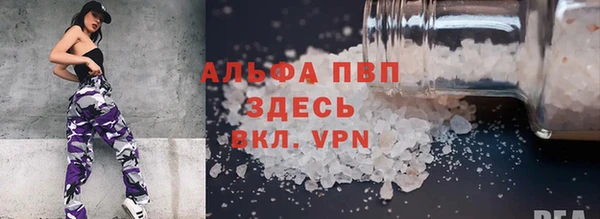 дистиллят марихуана Ельня