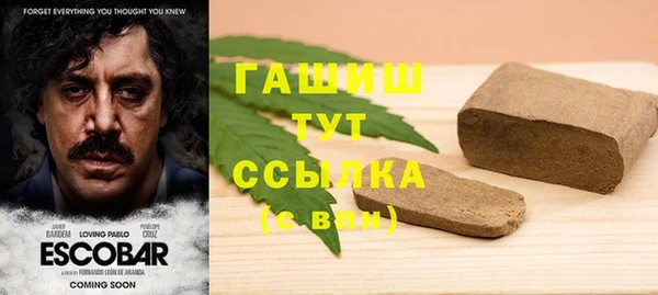 скорость mdpv Елабуга