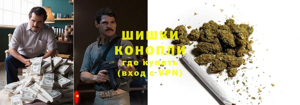 скорость mdpv Елабуга