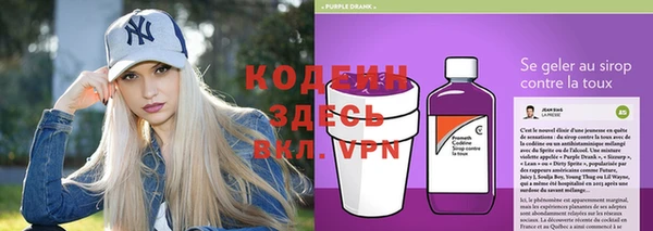 дистиллят марихуана Ельня