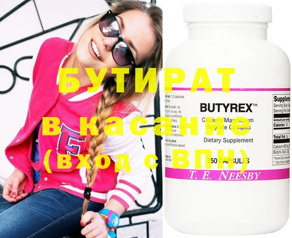 индика Елизово