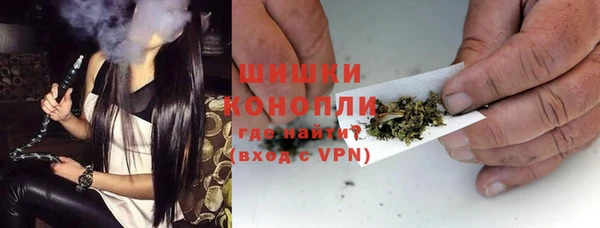 дистиллят марихуана Ельня