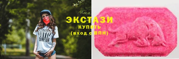 дистиллят марихуана Ельня