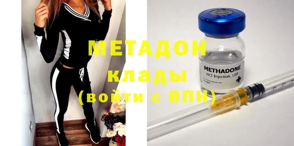 скорость mdpv Елабуга