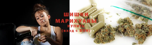 скорость mdpv Елабуга