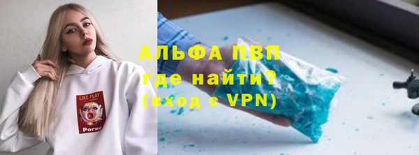 дистиллят марихуана Ельня