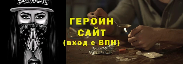 скорость mdpv Елабуга