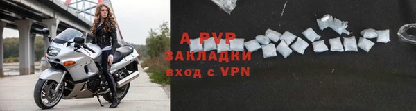 дистиллят марихуана Ельня