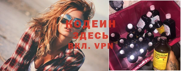 дистиллят марихуана Ельня