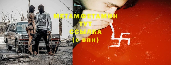 скорость mdpv Елабуга