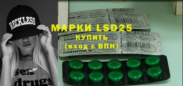 скорость mdpv Елабуга
