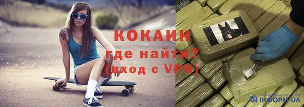 скорость mdpv Елабуга