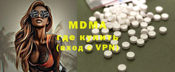 дистиллят марихуана Ельня