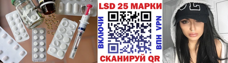 Купить где  Кочубеевское  ЛСД экстази ecstasy 